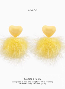 黄色毛绒爱心耳环女轻奢小众高级感方圆脸耳钉显白无耳洞耳夹耳饰