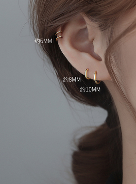 耳扣女小耳圈圈耳环2025年新款潮简约ins风耳骨钉森系耳骨环耳饰