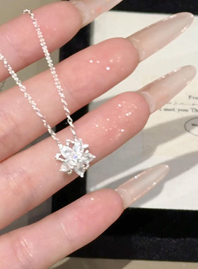 满钻茉莉雪花吊坠项链