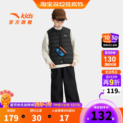 安踏儿童男女童轻薄羽绒马甲2025秋冬新款舒适保暖中大童运动马甲
