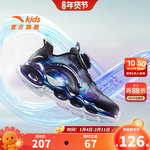 安踏儿童运动鞋能量环10代2026新款男童鞋子纽扣跑步童鞋宝宝鞋子