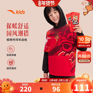 安踏儿童男大童针织连帽套头衫2026年春秋新款舒适柔软亲肤卫衣潮