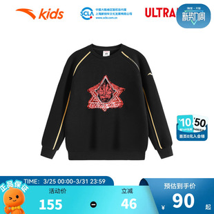 安踏儿童男小童针织套头衫 舒适亲肤儿童奥特曼运动卫衣 2026秋新款