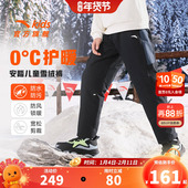 羽绒裤 三防长裤 男童加厚裤 安踏儿童装 子秋冬2026新款 冬装 外穿冬季