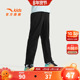 安踏儿童男童运动长裤 舒适亲肤中大童弹力运动直筒裤 2026秋季 新款