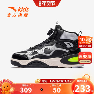 弧光安踏儿童男大童板鞋2026秋冬上新舒适中大童旋钮中帮潮流板鞋