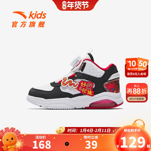 【醒狮款】安踏儿童中高帮板鞋2026春新款男小童休闲鞋旋钮扣童鞋