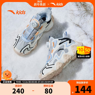 安踏儿童女童大棉鞋女大童冬季加绒加厚东北保暖雪地靴运动棉靴子