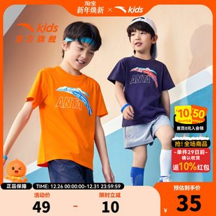 男童梭织套头短t中大童运动上衣休闲 新款 安踏儿童短袖 T恤2025夏季