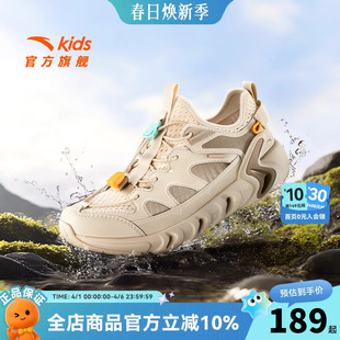 透气防滑涉水溯溪沙滩凉鞋 子 2026夏新款 川越安踏儿童男大童框子鞋