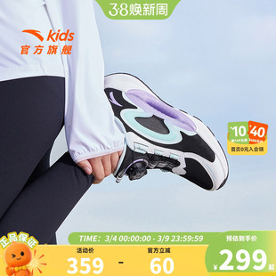 逐月安踏儿童女童网面透气运动跑步鞋2026夏季新款纽扣运动休闲鞋