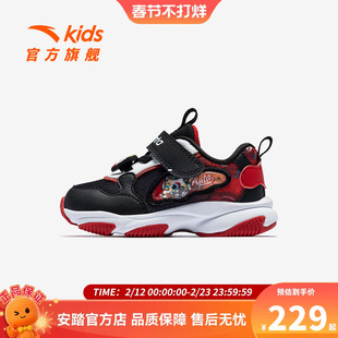 喵喵鞋新年款安踏儿童男婴童休闲鞋2026年上新款男宝宝二段稳步鞋