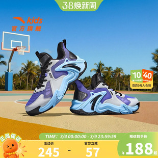 空域安踏儿童青少年篮球鞋防滑2026夏专业实战男大童运动鞋童鞋子