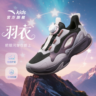 安踏儿童运动鞋女童鞋2026新款女大童学生专业体训跑鞋纽扣跑步鞋