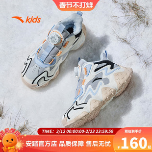 安踏儿童女童大棉鞋女大童冬季加绒加厚东北保暖雪地靴运动棉靴子