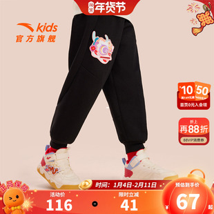 安踏儿童裤子女小醒狮裤运动长裤2026春秋新款红色喜庆百搭儿童裤