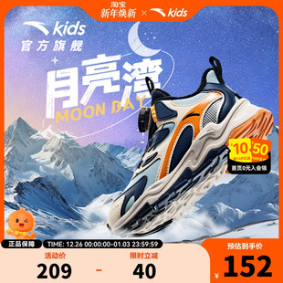 安踏儿童男童加绒保暖运动二棉鞋童鞋冬季女童雪地靴小童跑步鞋子