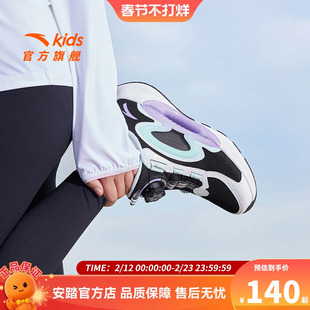 逐月安踏儿童女童网面透气运动跑步鞋2026夏季新款纽扣运动休闲鞋