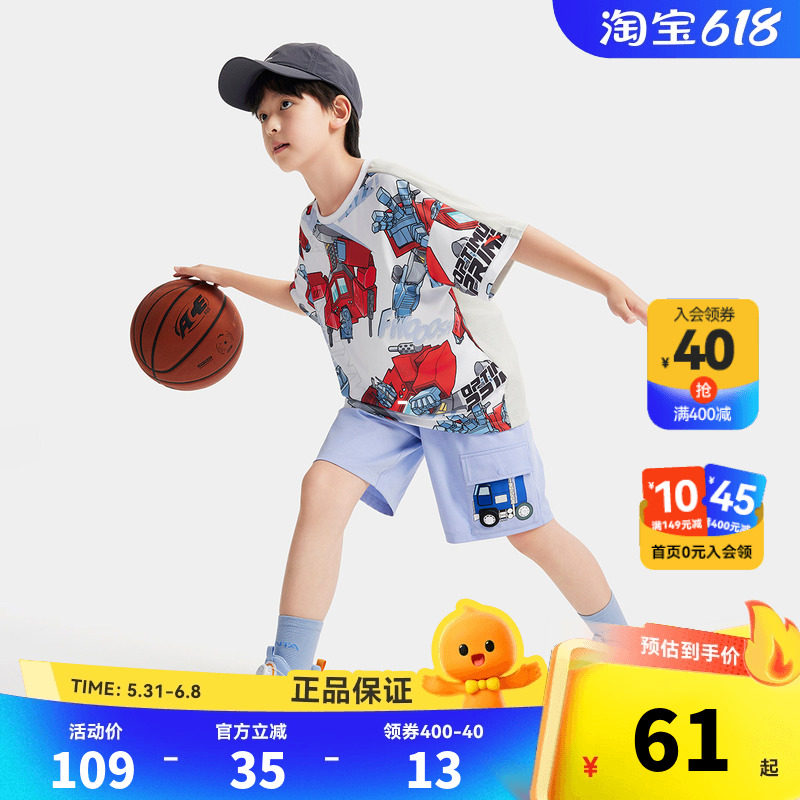 安踏儿童男小童针织短袖衫2026秋款透气舒适男孩速干短T变形金刚