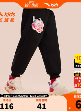 安踏儿童裤子女小醒狮裤运动长裤2026春季新款红色喜庆百搭儿童裤
