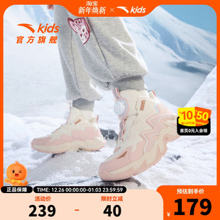 安踏儿童女大童二棉鞋冬季保暖女孩加绒加厚运动鞋女童鞋2026秋冬