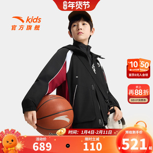 安踏儿童男大童两件套上衣2026冬款上新舒适保暖中大童三防羽绒服