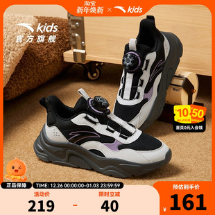 安踏儿童男童复古休闲鞋运动鞋秋季新款中大童户外跑步鞋纽扣童鞋