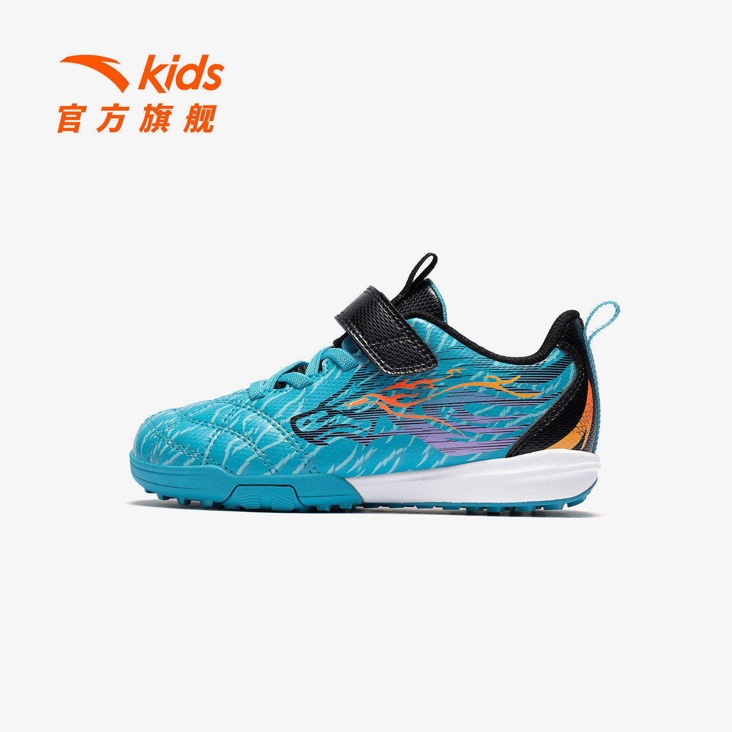 雄狮TF安踏儿童男小童足训鞋2026年夏季新款儿童综训鞋运动足球鞋