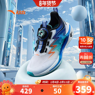 安踏儿童运动鞋男童追风7跑鞋2026夏季新款跑步鞋透气网眼男童鞋