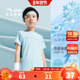 空调T水冷安踏儿童男大童短袖 2026年夏新款 透气圆领跑步凉感短T恤