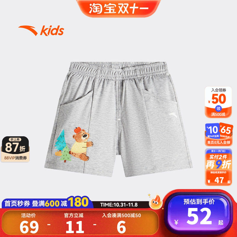 安踏儿童短裤男宝宝裤子A类针织纯棉柔软亲肤2026秋季新款卡通风