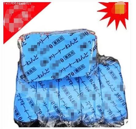 3m清洁泥价格 3m清洁泥图片 星期三