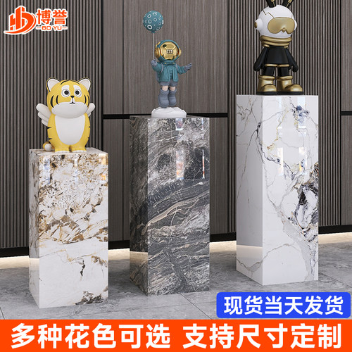 摆件展示底座佛山工厂直发包邮