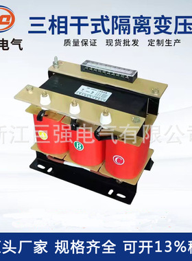 巨强电气三相变压器1140v660v380v 220v200v SG SBK功率齐全