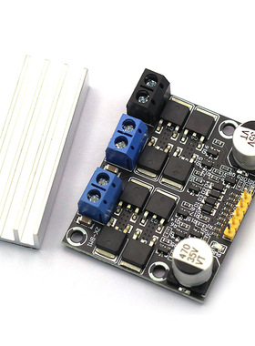 10A双路直流电机马达驱动模块正反转PWM调速调光低压大电流3-18V