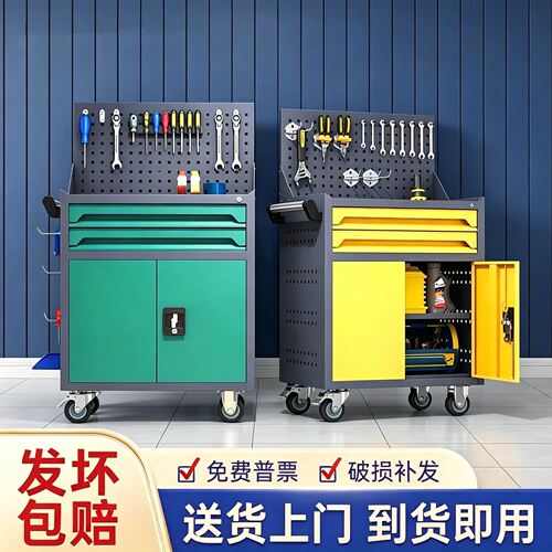 汽修工具车加厚移动维修工具柜抽屉五金维修小推车多功能重型矮柜