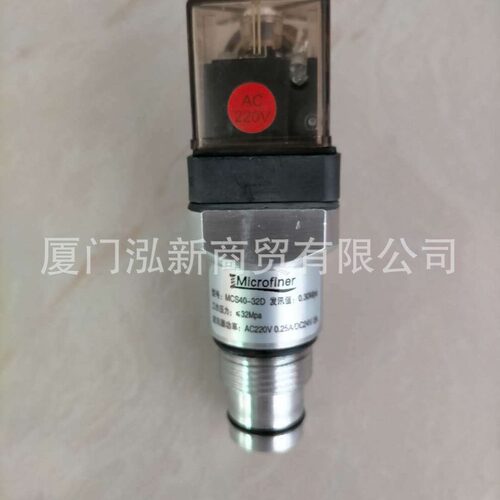 供应MCS40-32D风电MICROFINER压力/温度/差压开关/变送器/传感器