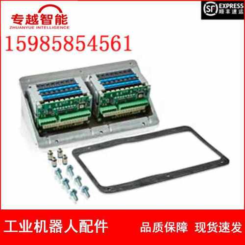 现货  ABB喷涂机器人 先导阀 3HNA015479-001 议价