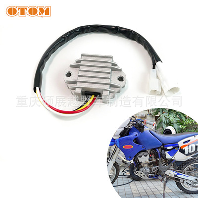OTOM适用于WR250/450F 04-05摩托车整流器 Rectifier Regulator