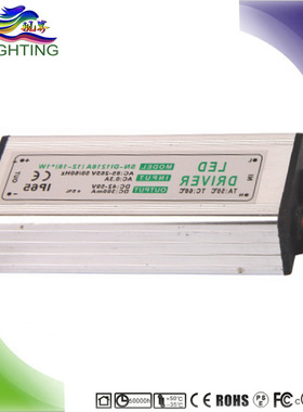 18W20W 21W 24W25W无频闪  象鼻灯 轨道灯 洗墙灯电源 LED驱动