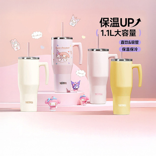 膳魔师大容量保温杯不锈钢巨无霸1100ml冰霸杯吸管杯保冷水杯TSKP