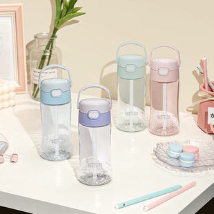 水杯女生高颜值TCSQ 膳魔师塑料运动吸管杯子夏季 450生日礼物