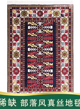 天匠120x180cm手工真丝部落地毯出口土耳其蓝色系波斯地毯浅蓝色