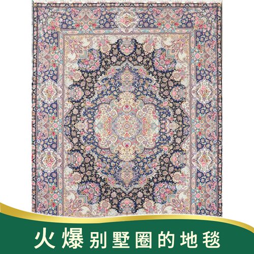 手工羊毛现代简约风客厅沙发地毯