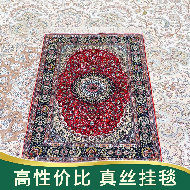 天匠地毯60x90cm手工真丝波斯地毯手工编织地毯收藏级手工地毯