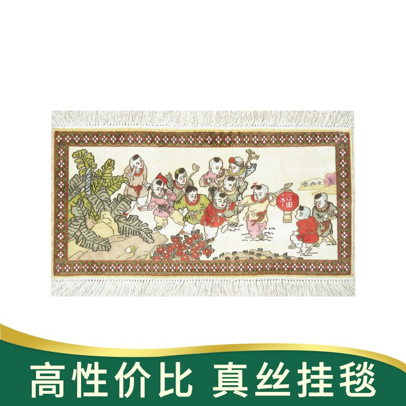 天匠地毯60x30cm手工真丝挂毯欧式满铺定制工程地毯客厅加厚Kilim