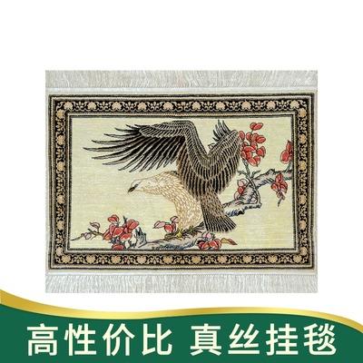 手工高档家用波斯地毯定制