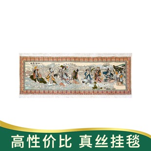 天匠地毯150x52cm手工真丝波斯地毯2300道400道500道手工地毯挂毯
