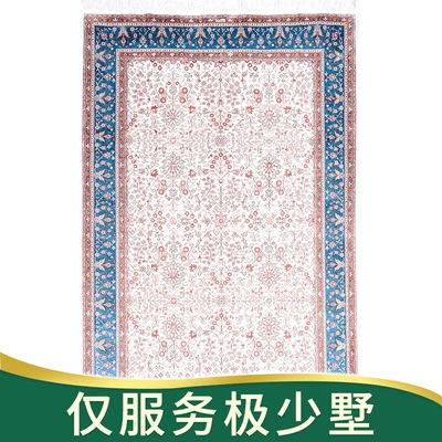 天匠140x200cm手工真丝波斯地毯出口土耳其欧美家用传统波斯地毯