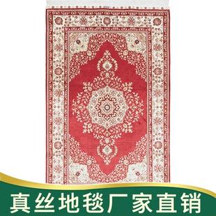 天匠90x150cm手工真丝波斯地毯红地毯结婚灰色地毯红毯店用开业